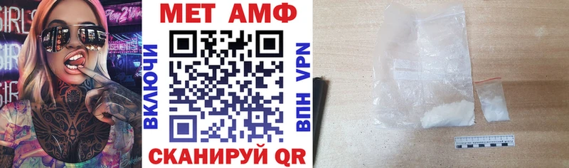 blacksprut зеркало  наркошоп  Заводоуковск  Амфетамин 97% 
