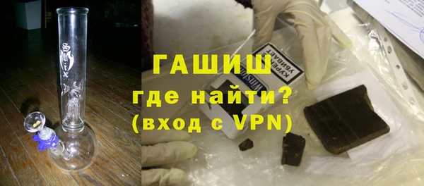 Альфа ПВП Белокуриха