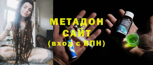 мяу мяу мука Белоозёрский