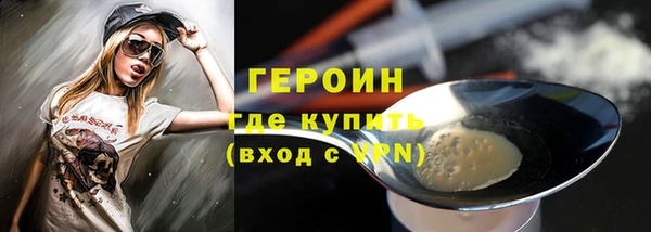 мяу мяу мука Белоозёрский