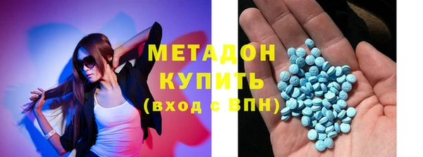 кокаин колумбия Беломорск