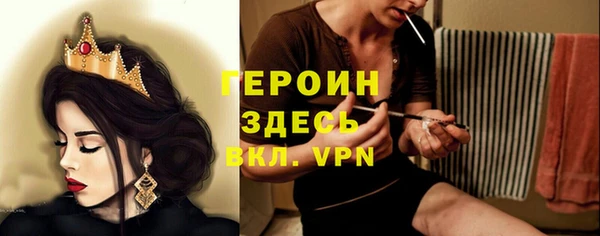 кокаин колумбия Беломорск