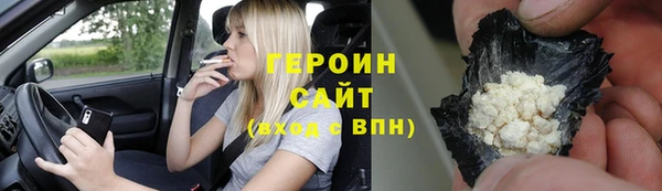 кокаин колумбия Беломорск