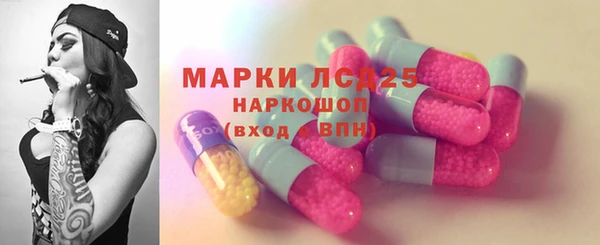 мяу мяу мука Белоозёрский
