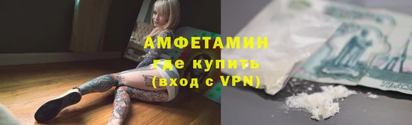 кокаин колумбия Беломорск