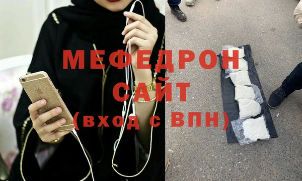 Альфа ПВП Белокуриха