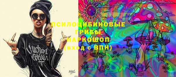 кокаин колумбия Беломорск