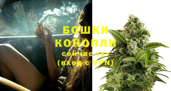 мяу мяу мука Белоозёрский