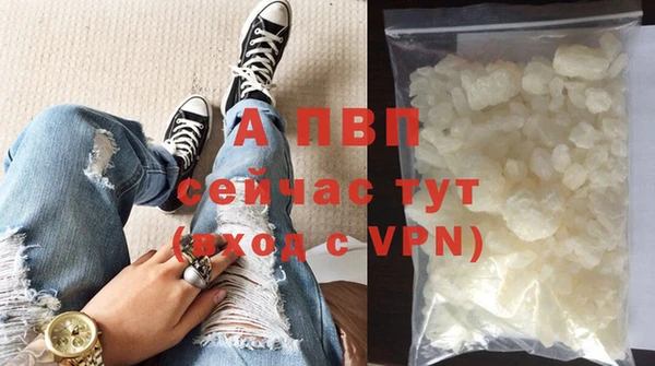 мяу мяу мука Белоозёрский