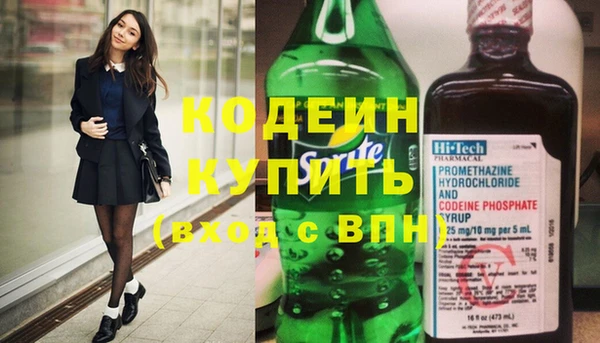 Альфа ПВП Белокуриха