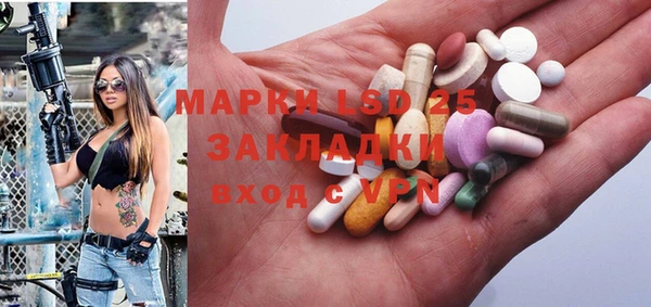 мяу мяу мука Белоозёрский