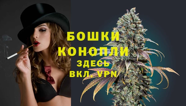 кокаин колумбия Беломорск