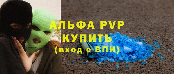 мяу мяу мука Белоозёрский