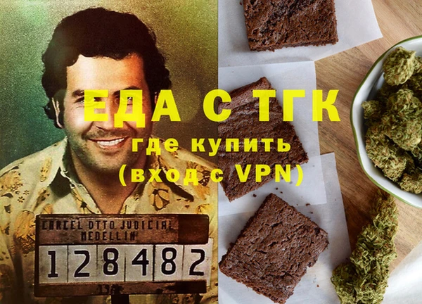 гидропоника Семёнов