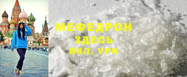 кокаин колумбия Беломорск