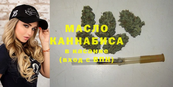 Альфа ПВП Белокуриха